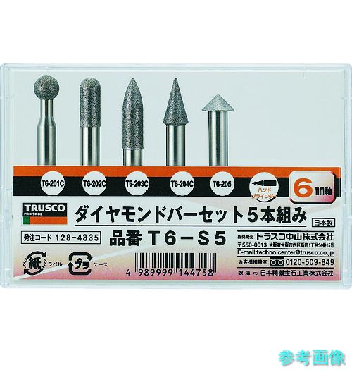 TRUSCO T6-S5 金剛石赤ちょうちん 6粍軸 5本組書き割り 【1Ｓ(5本)】