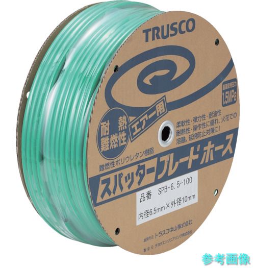 TRUSCO SPB-8.5-100 エア湖導管 スパッタブレードチューブ 8.5×12.5粍 100m 膜鳴楽器巻