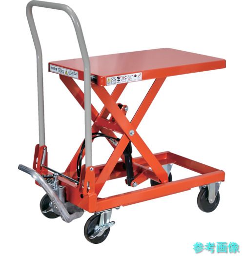 《人間宅送りとどける不可》 TRUSCO HLFA-S120 ハンドリフター 120kg 折りたたみ式350X570