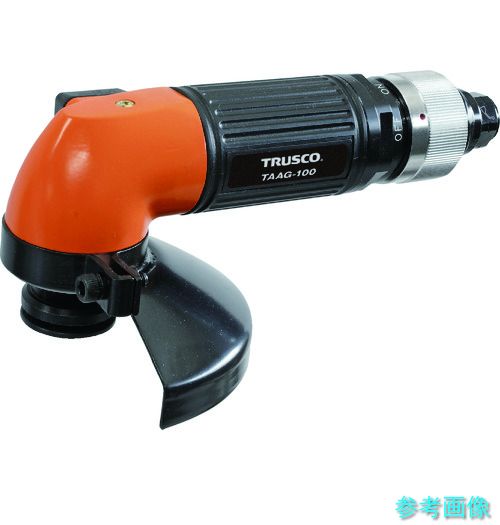 TRUSCO TAAG-100 エアアングルグラインダ- Φ100 エア工具本体-エアアングルグラインダー