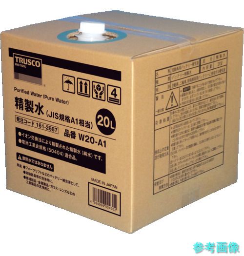メーカー直送(北海道・沖縄・離島は除く) (TRUSCO) W20-A1-10 まとめ買い 精製水 20L JIS規格A1相当 10個 【1Ｓ(10個)】