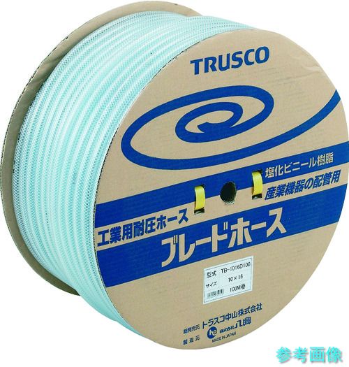 TRUSCO 結核症-611-D50 ブレードホース 6X11粍 50m