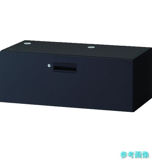 製造業者直送(北海道・沖縄・離島は除く) (TRUSCO) TCLA-BK-04 壁面書庫“Calmatio” ラテラル型 下置き用 W900×D450×H340