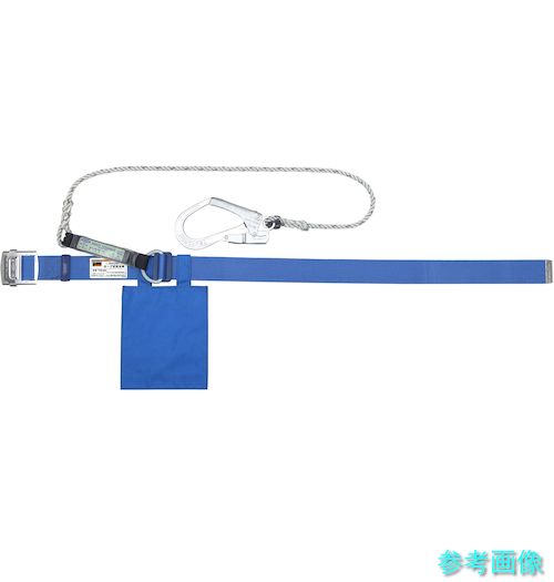 TRUSCO TSB-99A-B 索条式 胴三尺帯型墜ちる取り締まり用物の具 幅50mmX長さ1150粍 青碧