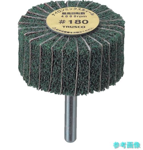 TRUSCO FM6025-180 ナイロンミックスホイール 外径60X厚25X軸6 180♯ 5個入 【1箱(5個)】