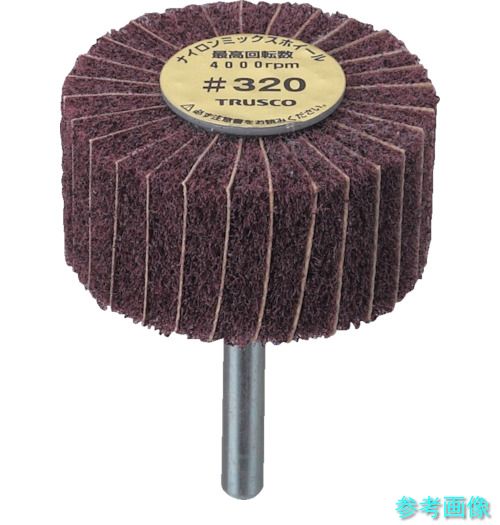 TRUSCO FM6025-320 ナイロンミックスホイール 外径60X厚25X軸6 320♯ 5個入 【1箱(5個)】