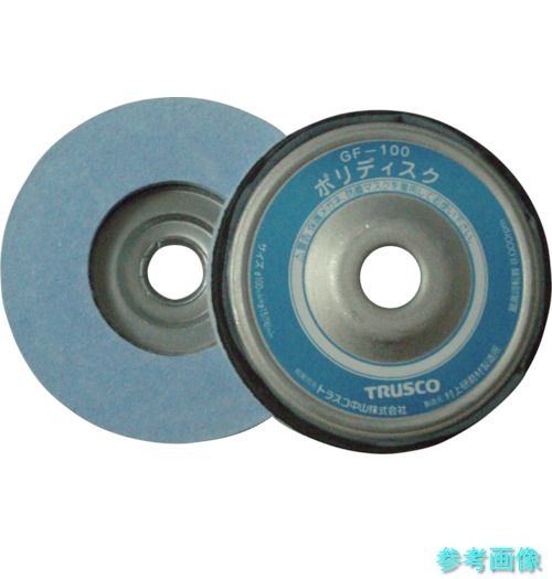 TRUSCO GF100 ポリレコード盤 Φ100X10X16 艶出しみがき上げる用 5個入 【1箱(5個)】