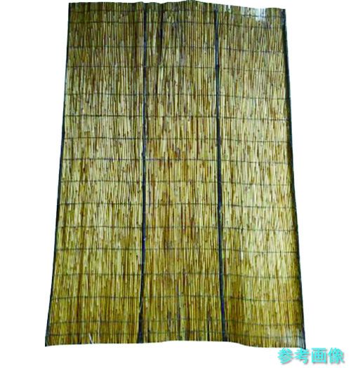 《個人宅配送不可》 TRUSCO TTZ-BR-106 【今季完売】高級たてず ブラウン(炭化葦) 10尺×6尺