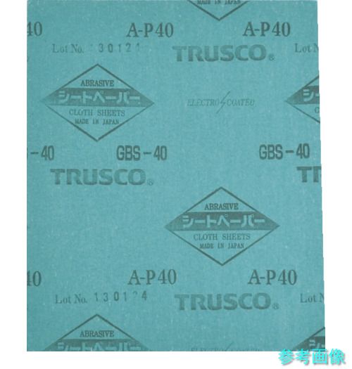 TRUSCO GBS-2000 居敷き調査報告 ＃2000 【50枚】