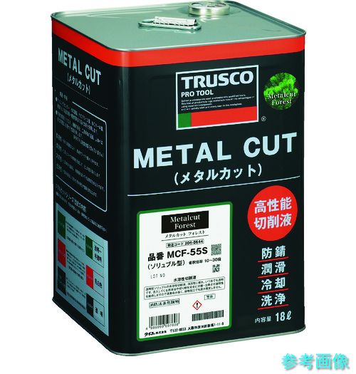 TRUSCO MCF-55S メタルカットフォレスト ソリュブル高圧対応型 18L