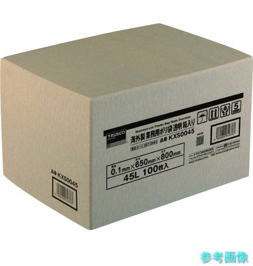 TRUSCO KXS0045 海外製 業務用ポリ袋 透明・箱入 0.1×45L 100枚入 【1箱(100枚)】