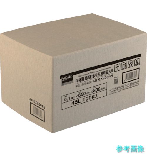 TRUSCO KXS0090 海外製 業務用ポリ袋 透明・箱入 0.1×90L 100枚入 【1箱(100枚)】