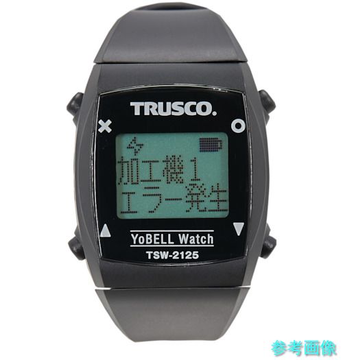 TRUSCO TSW-2125 ヨベルウォッチ ウオッチ先っぽ