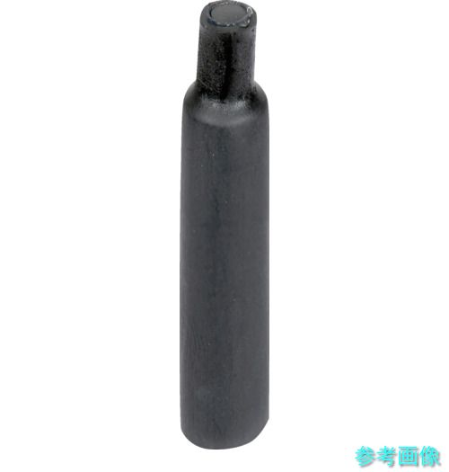 TRUSCO STB-06 2:1収縮キャップ 収縮前内径6.0mm 50個入 【1袋(50個)】