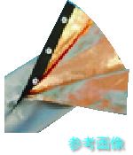 (TRUSCO) CPFH20-25 銅箔遮蔽物熱電子管 引っかかり印字機 20Φ 長さ25m