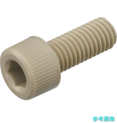 TRUSCO BPEEK-CBM5X25 ポリエーテルエーテルケトン(PEEK)六角穴付雄捩子 M5X25 50本入 【1袋(50本)】