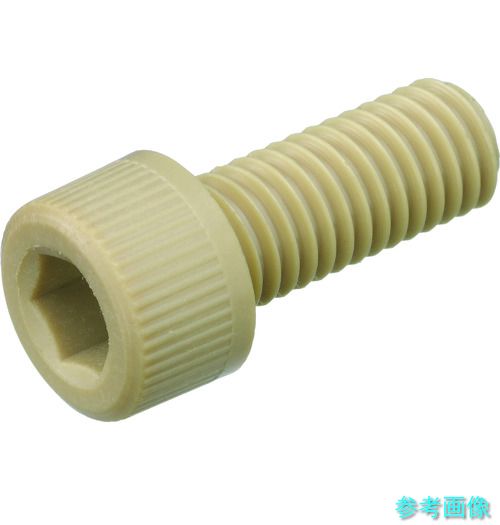 TRUSCO BPPS-CBM5X15 ポリフェニレンサルファイド(PPS) 六角穴付雄捩子 M5X15 50本入 【1袋(50本)】