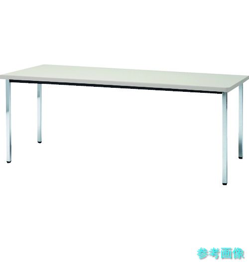 メーカー直送(北海道・沖縄・離島は除く) (TRUSCO) TDS1845-NG 会議用テーブル 1800X450XH700 角脚 下棚無し ニューグレー