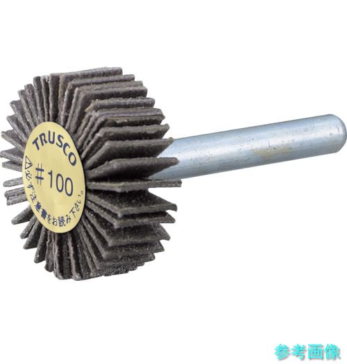 TRUSCO P-DF5020-6A 金剛石軸付下げ翼車輪 オール金剛石 Φ50X軸径6 180＃