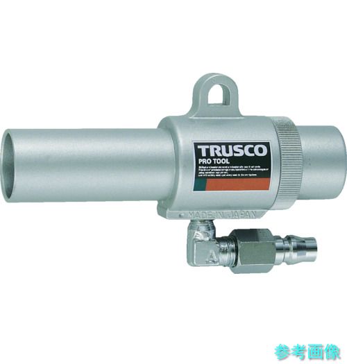 TRUSCO MAG-11L 空気銃 ごはん炊きなし L型 最低限度口径11粍