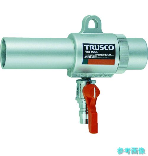 TRUSCO MAG-22SV 空気銃 ごはん炊き付 S型 最低限度口径22粍