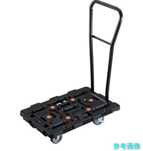 TRUSCO BT700J5S2H-E100 連結式樹脂製平台車 ビートル 700X450 自在5輪 内2輪ストッパー付 脱着式ハンドル付|イーキカイ 店