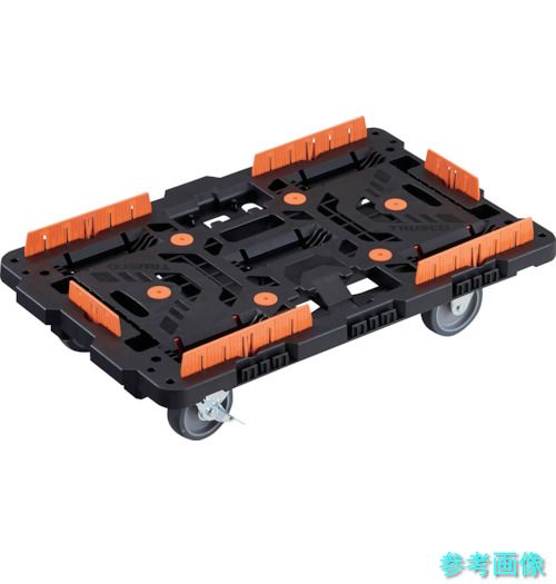 TRUSCO BT700KJ3S2-E100 繋ぎ合わせる式脂製平台車 ビートル 700X450 自在3輪 内2輪ストッパー付 コボレ打ちきり書き割り付