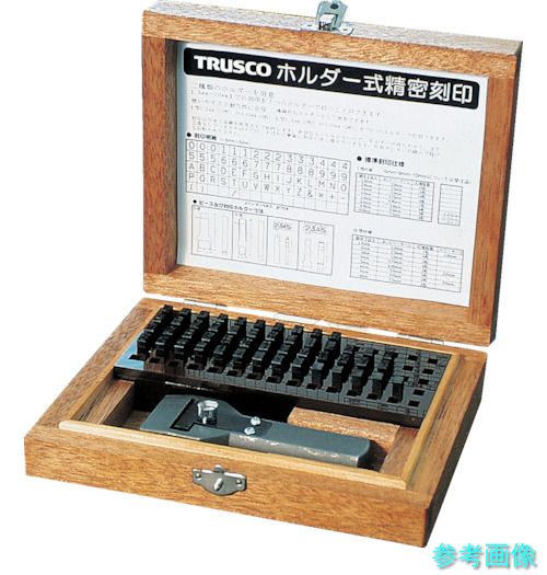 TRUSCO SHK-40 保持者式委しい目じるし 4粍