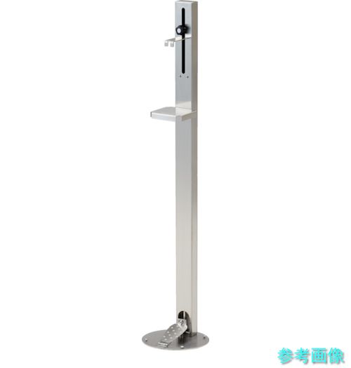 《人間宅送りとどける不可》 TRUSCO SDS-1 防疫液照明ランプ(SUS304製)