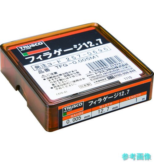 TRUSCO TFG-0.005M1 フィラーゲージ 0.005粍厚 12.7mmX1m ステンレス鋼製