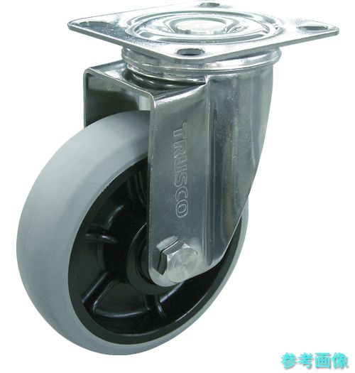TRUSCO TYSGUJ-200 ナイロンホイールウレタンキャスター ステン金具 自在 Φ200