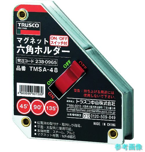 TRUSCO TMSA-48 磁石六角ホルダ 豪然たるねばり着く手合い ねばり着く力500N
