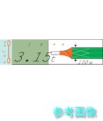 (TRUSCO) G100-90 ベルトスリング JIS3カテゴリー化 両端目玉形 100mmX9.0m