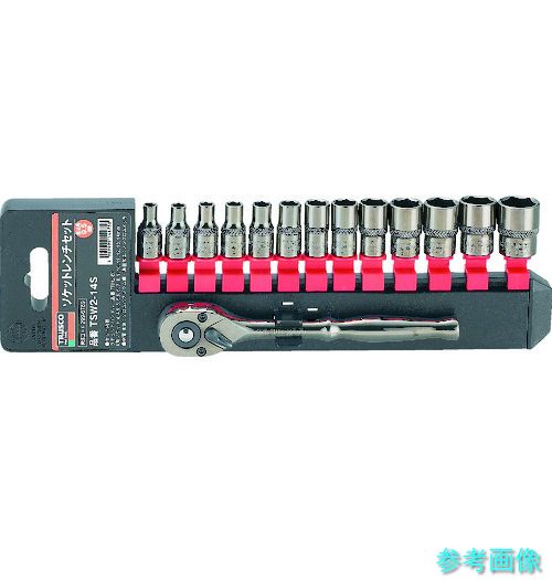 TRUSCO TSW2-14S ソケット鍵仕掛ける 6角手合い 差込角6.35 14S