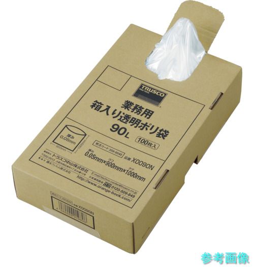 TRUSCO X0090N まとめ買い お役目用ポリ袋 澄み切った・九鼎大呂 0.05X90L (100枚入) 【1箱(100枚)】