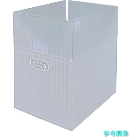 《個人宅配送不可》 TRUSCO TDPM-B3-5TM ダンボールプラスチックケースマジックテープ付 5枚セット B3サイズ 取っ手穴あき 半透明 【1Ｓ(5枚)】