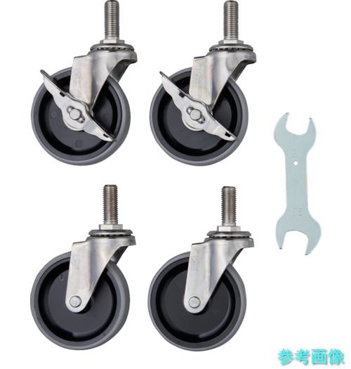 TRUSCO CFL-SC100SET ステンレス製ワゴン用キャスターセット クリーンフェニックスワゴン用 100Φ NU車輪 SUS金具 【1Ｓ(4個)】