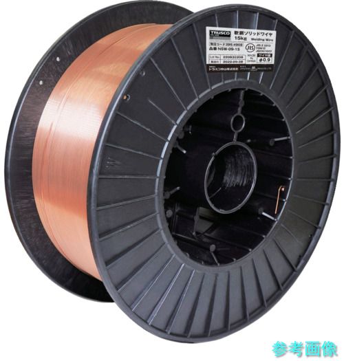 TRUSCO NSW-09-15 軟鋼ソリッドワイヤ0.9Φ15KG