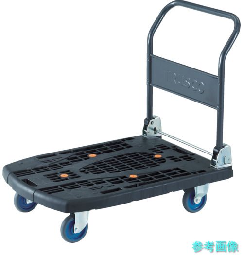 《人間宅送りとどける不可》 TRUSCO MPK906-BK 脂手押し車 カルティオビッグ 折畳 900X620 黒