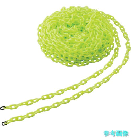 TRUSCO TPC-8LY プラチェーン 8MMX30M 螢光黄色