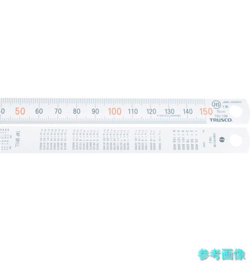 《人間宅送りとどける不可》 TRUSCO TSU-200N 直尺2m