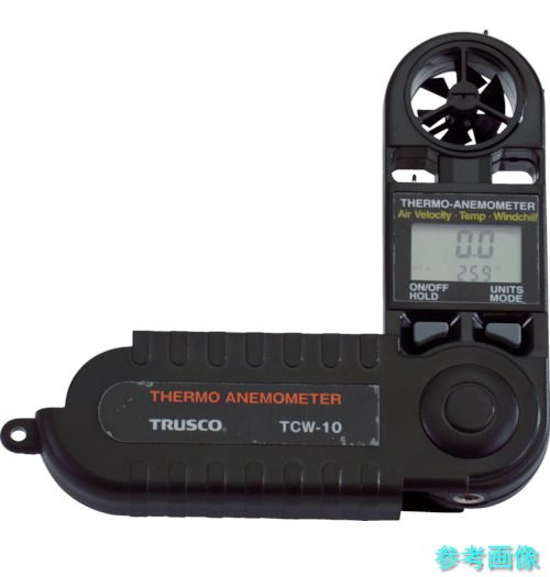 TRUSCO TCW-10 折りたたみ式風速計