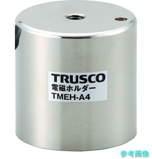 TRUSCO TMEH-A8 電磁ホルダー Φ80XH60