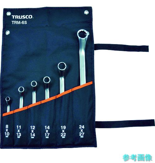 TRUSCO TRM-6S 45°両口めがね鍵書き割り(6本組)