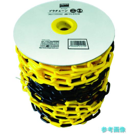 TRUSCO TPC-6YB-50 プラチェーン 6MMX50M 黄/黒