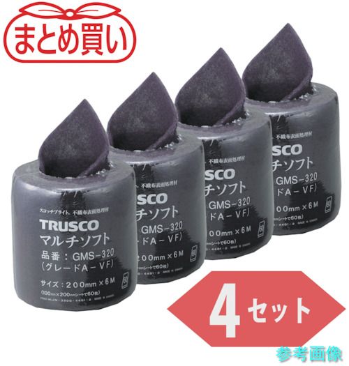 TRUSCO GMS-320-4P まとめ買い マルチホンブルグ帽 ＃320好いかげんに 200mmX6m(4一巻き仕掛ける) 【1Ｓ(4ROL)】
