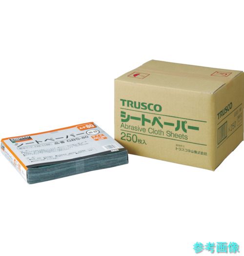 TRUSCO GBS320-250P まとめ買い 居敷き調査報告 ＃320(250枚書き割り) 【1箱(250枚)】