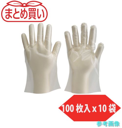 TRUSCO DPM-1833-L-10P まとめ買い ポリエチレン製使い捨て手袋 Lサイズ (100枚入x10袋) 【1袋(1000枚)】