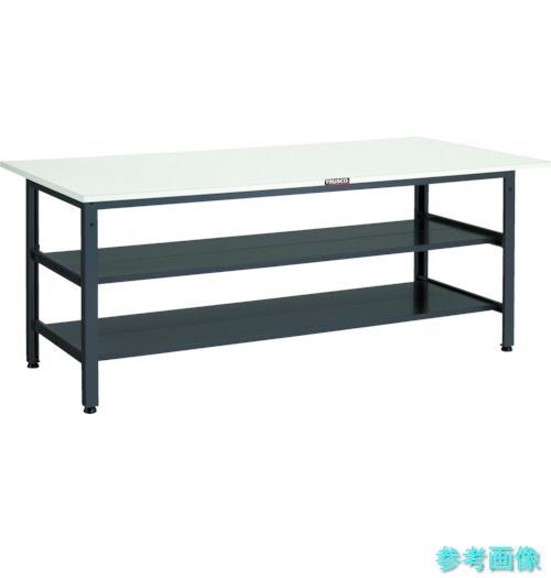 メーカー直送(北海道・沖縄・離島は除く) (TRUSCO) LEWP-1809LTW 軽荷重作業台(400kg)LEW型 1800X900XH740 全面棚2段付 ダークグレー色