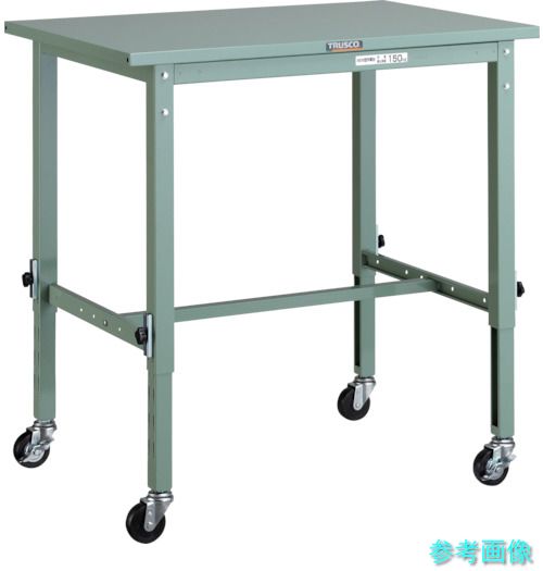 メーカー直送(北海道・沖縄・離島は除く) (TRUSCO) SAEM-0960C75 軽荷重作業台高さ調節式(80kg)AEM型 900X600XH719~1019 φ75キャスター付 グリーン色|イーキカイ 店